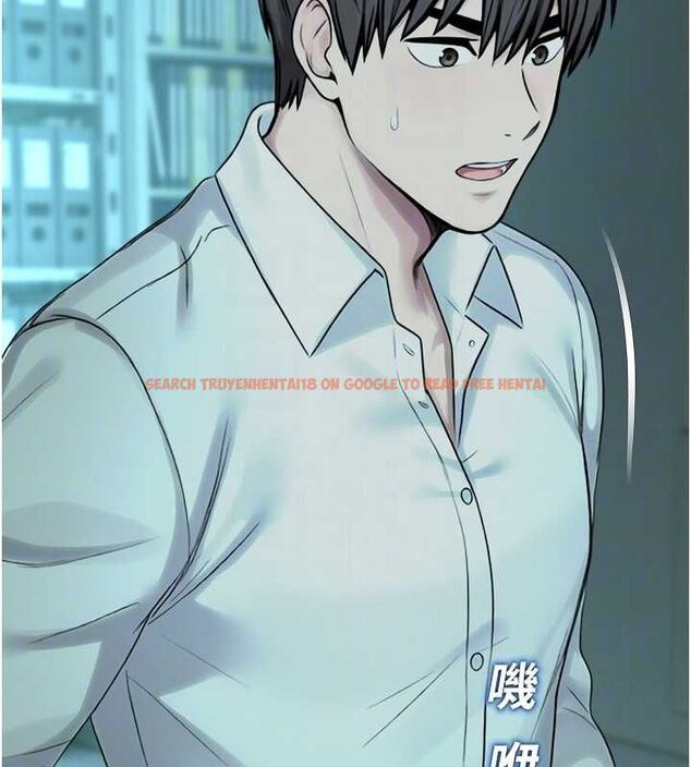 查看漫画校園禁播角落 - 第39話-為了世瑋挺身而出! - sayhentaiz.net中的4636812图片 查看漫画校園禁播角落 - 第39話-為了世瑋挺身而出! - sayhentaiz.net中的4636812图片