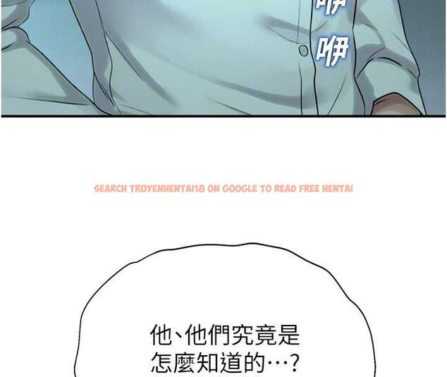 查看漫画校園禁播角落 - 第39話-為了世瑋挺身而出! - sayhentaiz.net中的4636813图片 查看漫画校園禁播角落 - 第39話-為了世瑋挺身而出! - sayhentaiz.net中的4636813图片