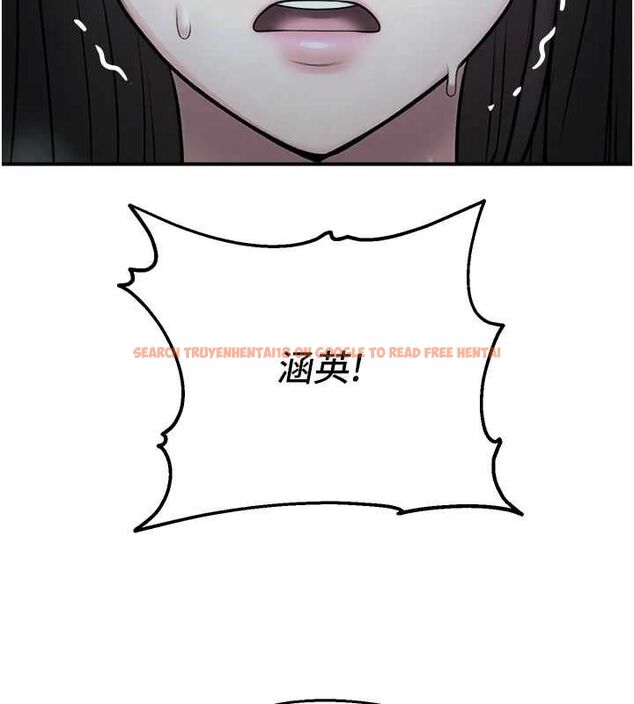查看漫画校園禁播角落 - 第39話-為了世瑋挺身而出! - sayhentaiz.net中的4636815图片 查看漫画校園禁播角落 - 第39話-為了世瑋挺身而出! - sayhentaiz.net中的4636815图片