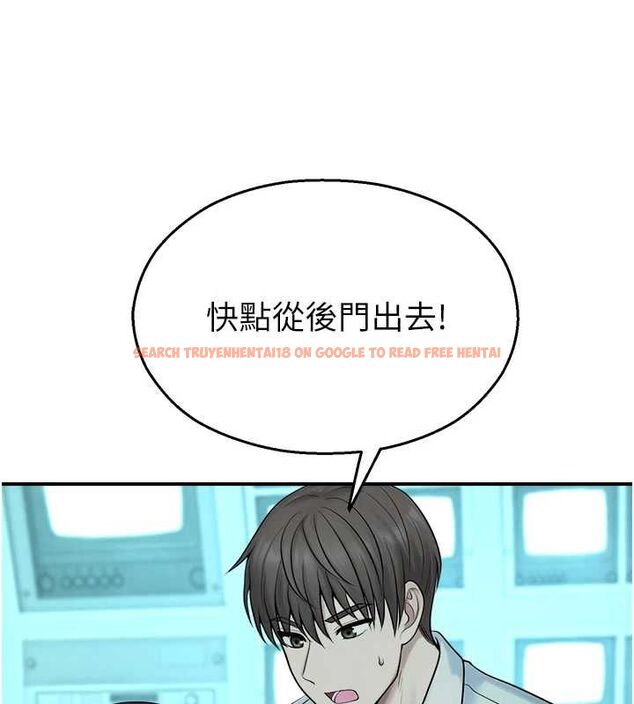 查看漫画校園禁播角落 - 第39話-為了世瑋挺身而出! - sayhentaiz.net中的4636818图片 查看漫画校園禁播角落 - 第39話-為了世瑋挺身而出! - sayhentaiz.net中的4636818图片