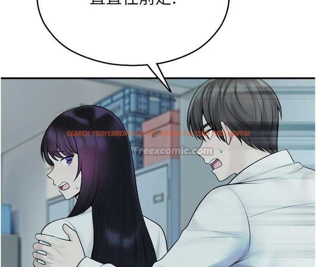 查看漫画校園禁播角落 - 第39話-為了世瑋挺身而出! - sayhentaiz.net中的4636821图片 查看漫画校園禁播角落 - 第39話-為了世瑋挺身而出! - sayhentaiz.net中的4636821图片