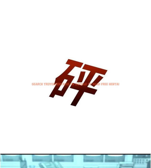 查看漫画校園禁播角落 - 第39話-為了世瑋挺身而出! - sayhentaiz.net中的4636823图片 查看漫画校園禁播角落 - 第39話-為了世瑋挺身而出! - sayhentaiz.net中的4636823图片