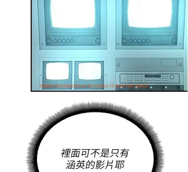 查看漫画校園禁播角落 - 第39話-為了世瑋挺身而出! - sayhentaiz.net中的4636829图片 查看漫画校園禁播角落 - 第39話-為了世瑋挺身而出! - sayhentaiz.net中的4636829图片