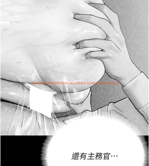 查看漫画校園禁播角落 - 第39話-為了世瑋挺身而出! - sayhentaiz.net中的4636835图片 查看漫画校園禁播角落 - 第39話-為了世瑋挺身而出! - sayhentaiz.net中的4636835图片
