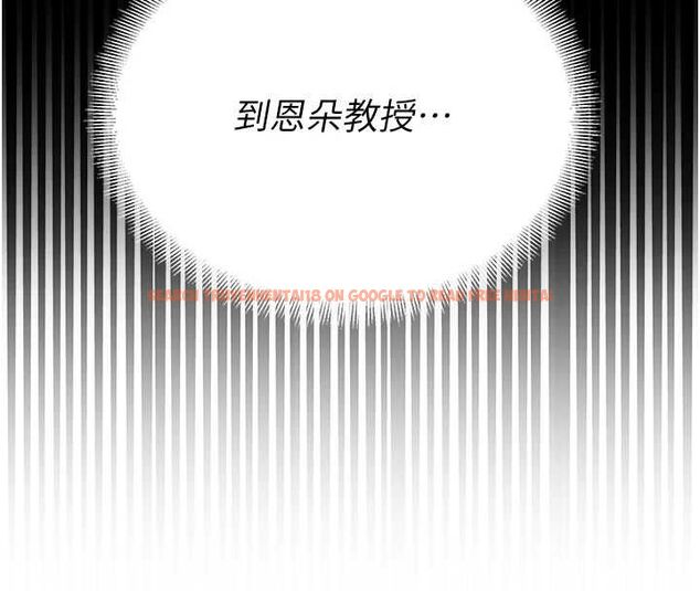 查看漫画校園禁播角落 - 第39話-為了世瑋挺身而出! - sayhentaiz.net中的4636838图片 查看漫画校園禁播角落 - 第39話-為了世瑋挺身而出! - sayhentaiz.net中的4636838图片
