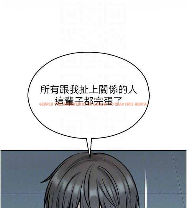 查看漫画校園禁播角落 - 第39話-為了世瑋挺身而出! - sayhentaiz.net中的4636839图片 查看漫画校園禁播角落 - 第39話-為了世瑋挺身而出! - sayhentaiz.net中的4636839图片