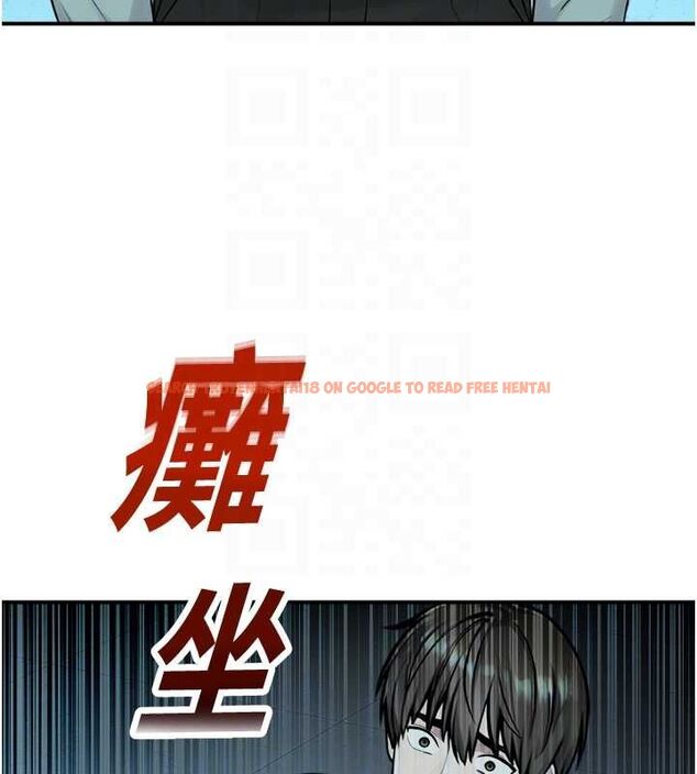 查看漫画校園禁播角落 - 第39話-為了世瑋挺身而出! - sayhentaiz.net中的4636841图片 查看漫画校園禁播角落 - 第39話-為了世瑋挺身而出! - sayhentaiz.net中的4636841图片