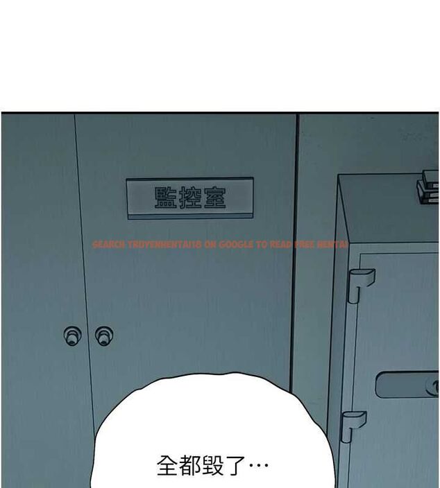 查看漫画校園禁播角落 - 第39話-為了世瑋挺身而出! - sayhentaiz.net中的4636844图片 查看漫画校園禁播角落 - 第39話-為了世瑋挺身而出! - sayhentaiz.net中的4636844图片