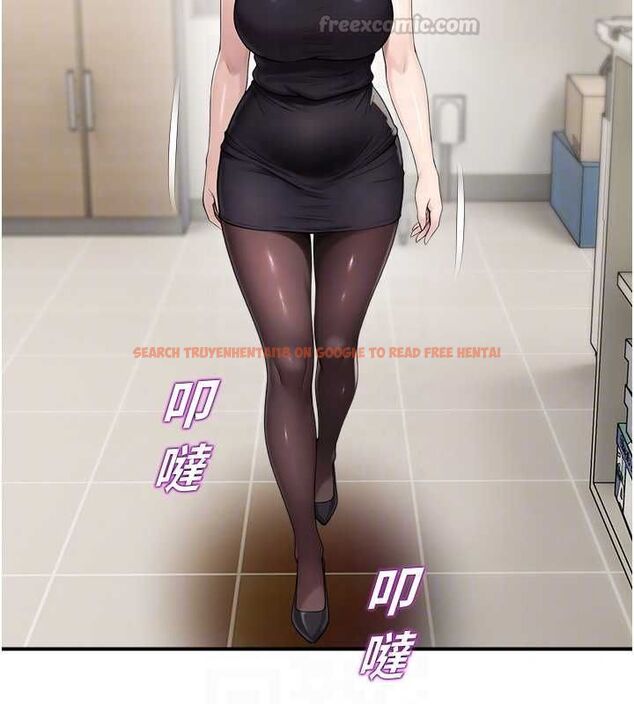 查看漫画校園禁播角落 - 第39話-為了世瑋挺身而出! - sayhentaiz.net中的4636851图片 查看漫画校園禁播角落 - 第39話-為了世瑋挺身而出! - sayhentaiz.net中的4636851图片