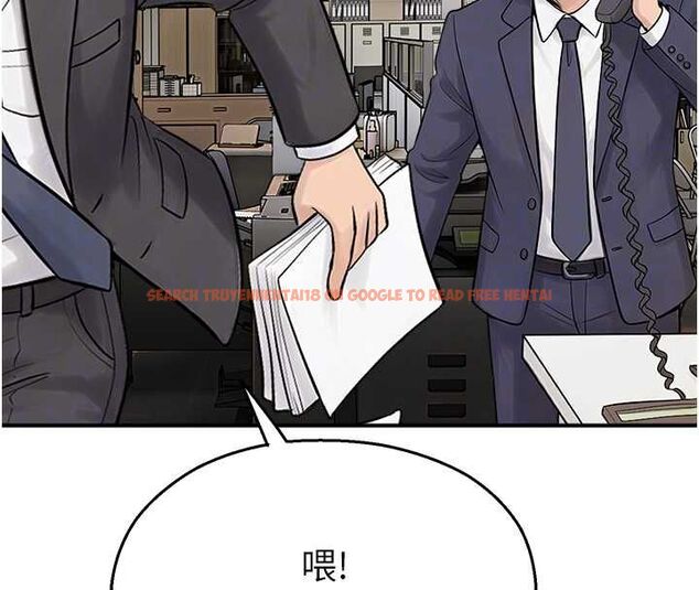 查看漫画校園禁播角落 - 第39話-為了世瑋挺身而出! - sayhentaiz.net中的4636853图片 查看漫画校園禁播角落 - 第39話-為了世瑋挺身而出! - sayhentaiz.net中的4636853图片