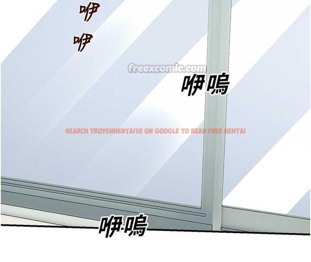 查看漫画校園禁播角落 - 第39話-為了世瑋挺身而出! - sayhentaiz.net中的4636866图片 查看漫画校園禁播角落 - 第39話-為了世瑋挺身而出! - sayhentaiz.net中的4636866图片