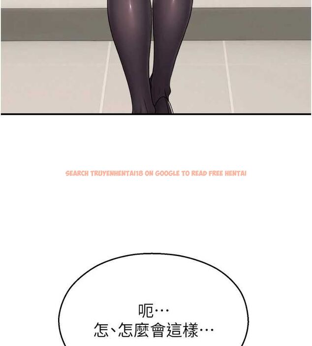 查看漫画校園禁播角落 - 第39話-為了世瑋挺身而出! - sayhentaiz.net中的4636869图片 查看漫画校園禁播角落 - 第39話-為了世瑋挺身而出! - sayhentaiz.net中的4636869图片
