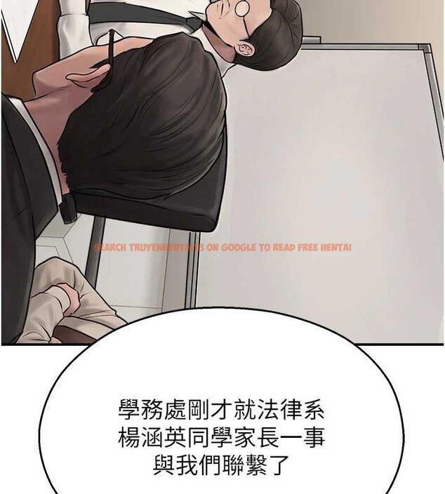 查看漫画校園禁播角落 - 第39話-為了世瑋挺身而出! - sayhentaiz.net中的4636882图片 查看漫画校園禁播角落 - 第39話-為了世瑋挺身而出! - sayhentaiz.net中的4636882图片