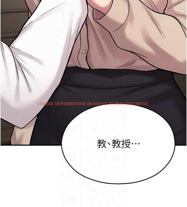 查看漫画校園禁播角落 - 第39話-為了世瑋挺身而出! - sayhentaiz.net中的4636900图片 查看漫画校園禁播角落 - 第39話-為了世瑋挺身而出! - sayhentaiz.net中的4636900图片