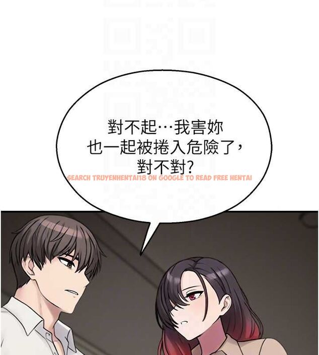 查看漫画校園禁播角落 - 第39話-為了世瑋挺身而出! - sayhentaiz.net中的4636901图片 查看漫画校園禁播角落 - 第39話-為了世瑋挺身而出! - sayhentaiz.net中的4636901图片