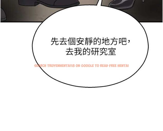 查看漫画校園禁播角落 - 第39話-為了世瑋挺身而出! - sayhentaiz.net中的4636904图片 查看漫画校園禁播角落 - 第39話-為了世瑋挺身而出! - sayhentaiz.net中的4636904图片
