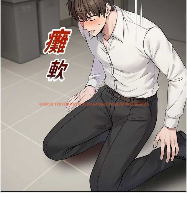 查看漫画校園禁播角落 - 第39話-為了世瑋挺身而出! - sayhentaiz.net中的4636909图片 查看漫画校園禁播角落 - 第39話-為了世瑋挺身而出! - sayhentaiz.net中的4636909图片
