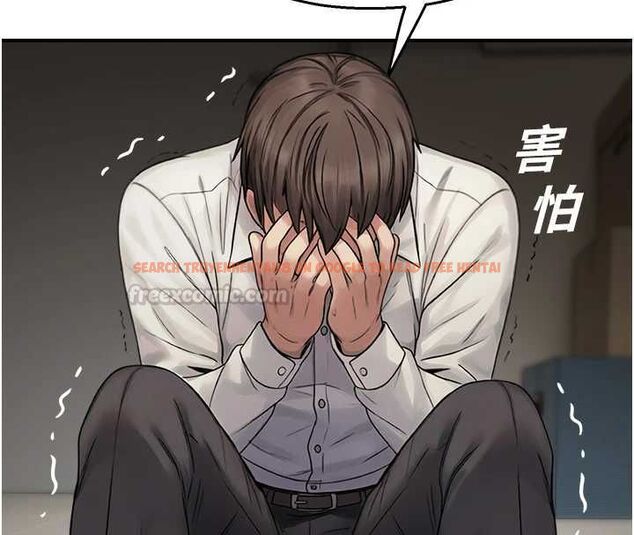 查看漫画校園禁播角落 - 第39話-為了世瑋挺身而出! - sayhentaiz.net中的4636911图片 查看漫画校園禁播角落 - 第39話-為了世瑋挺身而出! - sayhentaiz.net中的4636911图片