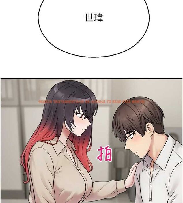 查看漫画校園禁播角落 - 第39話-為了世瑋挺身而出! - sayhentaiz.net中的4636913图片 查看漫画校園禁播角落 - 第39話-為了世瑋挺身而出! - sayhentaiz.net中的4636913图片
