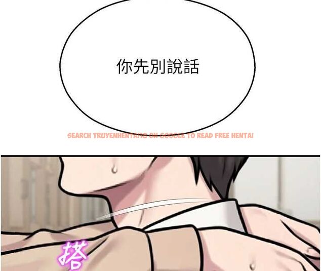 查看漫画校園禁播角落 - 第39話-為了世瑋挺身而出! - sayhentaiz.net中的4636915图片 查看漫画校園禁播角落 - 第39話-為了世瑋挺身而出! - sayhentaiz.net中的4636915图片