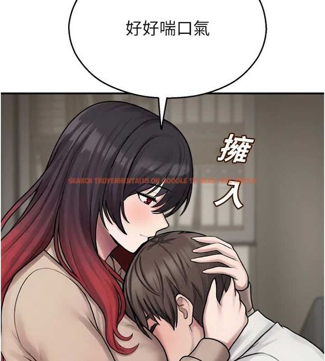 查看漫画校園禁播角落 - 第39話-為了世瑋挺身而出! - sayhentaiz.net中的4636917图片 查看漫画校園禁播角落 - 第39話-為了世瑋挺身而出! - sayhentaiz.net中的4636917图片