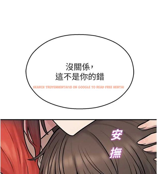 查看漫画校園禁播角落 - 第39話-為了世瑋挺身而出! - sayhentaiz.net中的4636920图片 查看漫画校園禁播角落 - 第39話-為了世瑋挺身而出! - sayhentaiz.net中的4636920图片