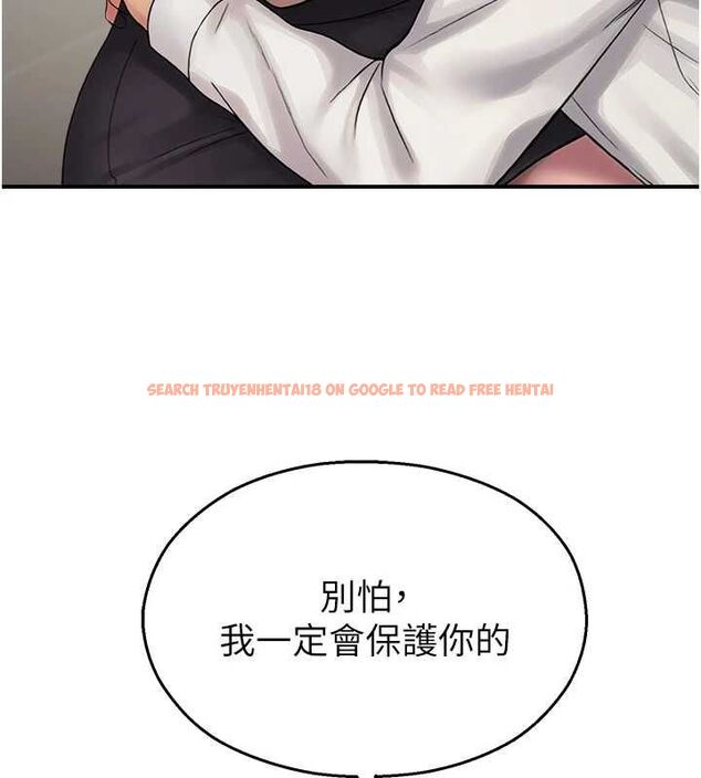 查看漫画校園禁播角落 - 第39話-為了世瑋挺身而出! - sayhentaiz.net中的4636924图片 查看漫画校園禁播角落 - 第39話-為了世瑋挺身而出! - sayhentaiz.net中的4636924图片