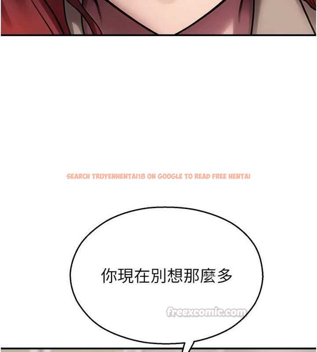 查看漫画校園禁播角落 - 第39話-為了世瑋挺身而出! - sayhentaiz.net中的4636926图片 查看漫画校園禁播角落 - 第39話-為了世瑋挺身而出! - sayhentaiz.net中的4636926图片