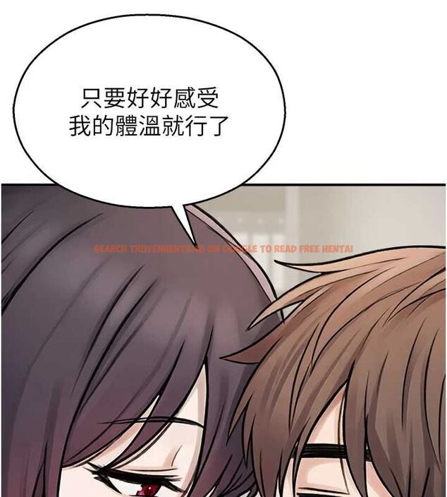 查看漫画校園禁播角落 - 第39話-為了世瑋挺身而出! - sayhentaiz.net中的4636929图片 查看漫画校園禁播角落 - 第39話-為了世瑋挺身而出! - sayhentaiz.net中的4636929图片