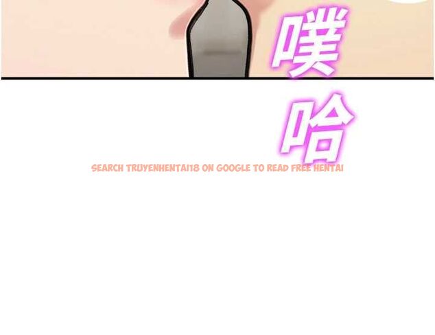 查看漫画校園禁播角落 - 第39話-為了世瑋挺身而出! - sayhentaiz.net中的4636938图片 查看漫画校園禁播角落 - 第39話-為了世瑋挺身而出! - sayhentaiz.net中的4636938图片
