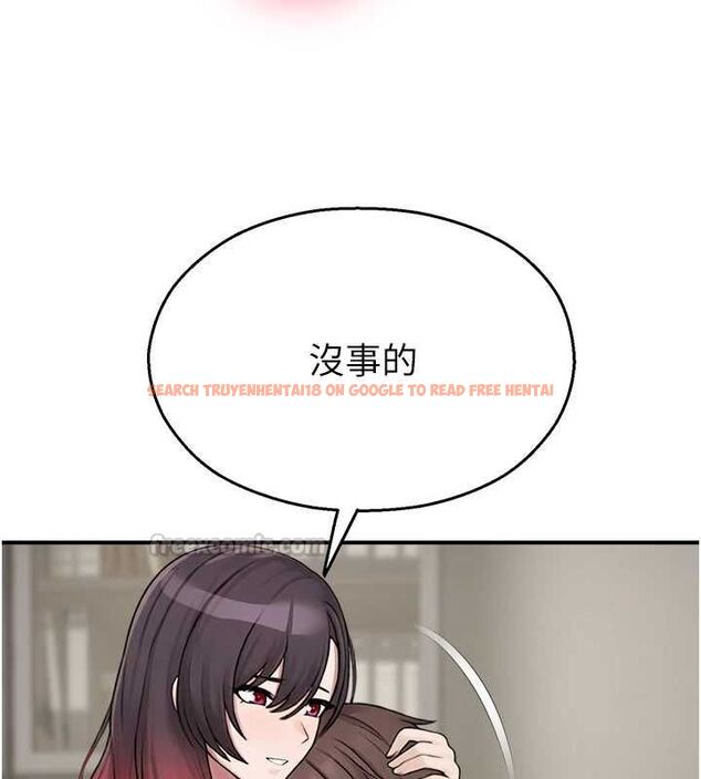 查看漫画校園禁播角落 - 第39話-為了世瑋挺身而出! - sayhentaiz.net中的4636941图片 查看漫画校園禁播角落 - 第39話-為了世瑋挺身而出! - sayhentaiz.net中的4636941图片
