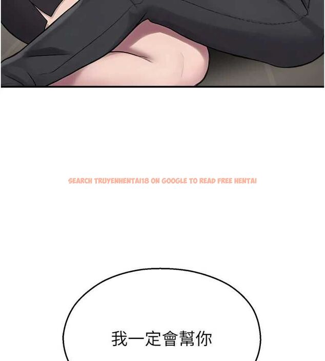 查看漫画校園禁播角落 - 第39話-為了世瑋挺身而出! - sayhentaiz.net中的4636943图片 查看漫画校園禁播角落 - 第39話-為了世瑋挺身而出! - sayhentaiz.net中的4636943图片