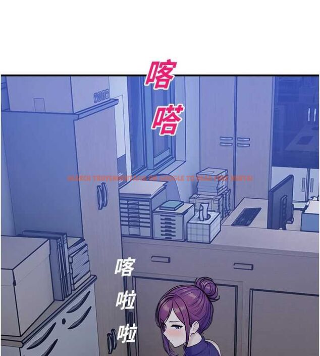 查看漫画校園禁播角落 - 第39話-為了世瑋挺身而出! - sayhentaiz.net中的4636951图片 查看漫画校園禁播角落 - 第39話-為了世瑋挺身而出! - sayhentaiz.net中的4636951图片