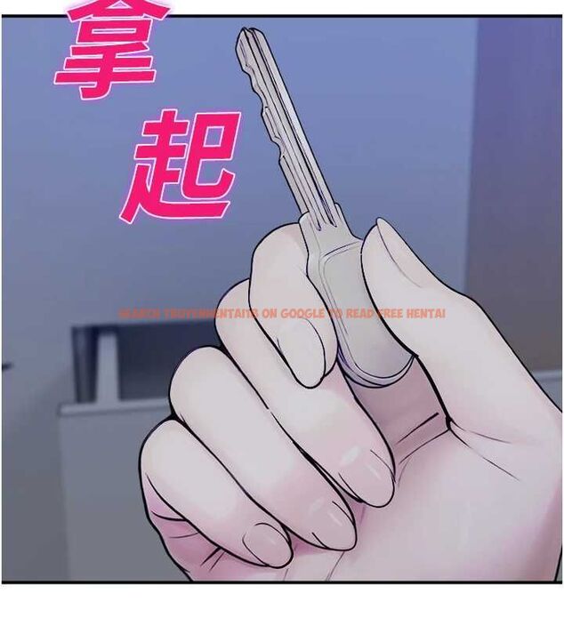 查看漫画校園禁播角落 - 第39話-為了世瑋挺身而出! - sayhentaiz.net中的4636954图片 查看漫画校園禁播角落 - 第39話-為了世瑋挺身而出! - sayhentaiz.net中的4636954图片