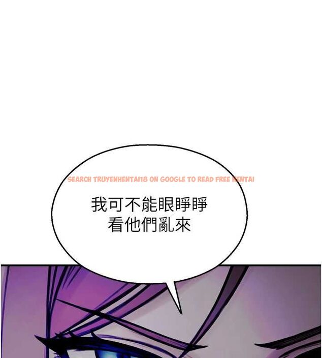 查看漫画校園禁播角落 - 第39話-為了世瑋挺身而出! - sayhentaiz.net中的4636955图片 查看漫画校園禁播角落 - 第39話-為了世瑋挺身而出! - sayhentaiz.net中的4636955图片