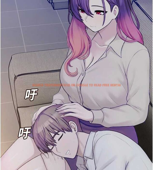 查看漫画校園禁播角落 - 第39話-為了世瑋挺身而出! - sayhentaiz.net中的4636962图片 查看漫画校園禁播角落 - 第39話-為了世瑋挺身而出! - sayhentaiz.net中的4636962图片