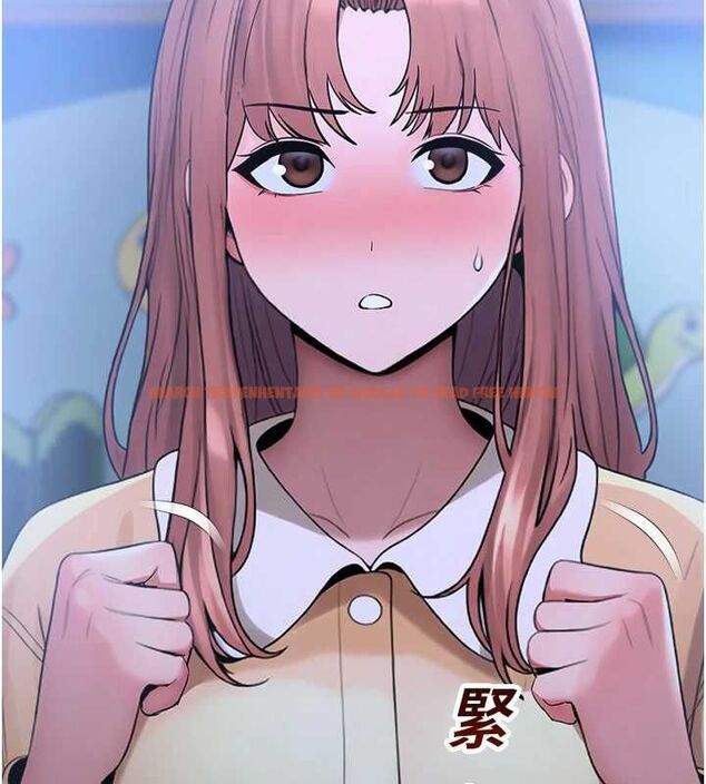 查看漫画校園禁播角落 - 第39話-為了世瑋挺身而出! - sayhentaiz.net中的4636978图片 查看漫画校園禁播角落 - 第39話-為了世瑋挺身而出! - sayhentaiz.net中的4636978图片