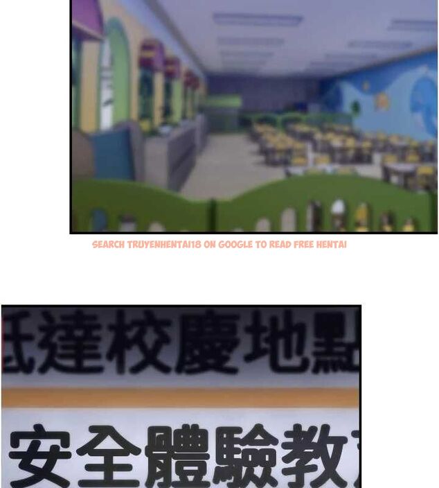 查看漫画校園禁播角落 - 第40話-先過我們三個這一關 - sayhentaiz.net中的4659286图片 查看漫画校園禁播角落 - 第40話-先過我們三個這一關 - sayhentaiz.net中的4659286图片