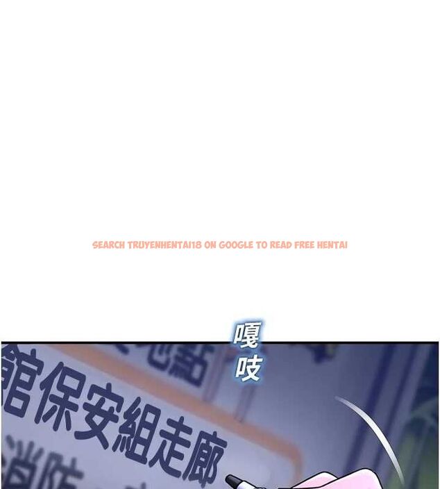 查看漫画校園禁播角落 - 第40話-先過我們三個這一關 - sayhentaiz.net中的4659289图片 查看漫画校園禁播角落 - 第40話-先過我們三個這一關 - sayhentaiz.net中的4659289图片