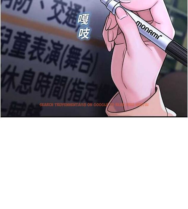 查看漫画校園禁播角落 - 第40話-先過我們三個這一關 - sayhentaiz.net中的4659290图片 查看漫画校園禁播角落 - 第40話-先過我們三個這一關 - sayhentaiz.net中的4659290图片