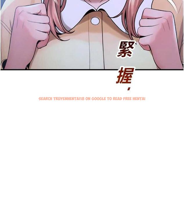 查看漫画校園禁播角落 - 第40話-先過我們三個這一關 - sayhentaiz.net中的4659295图片 查看漫画校園禁播角落 - 第40話-先過我們三個這一關 - sayhentaiz.net中的4659295图片