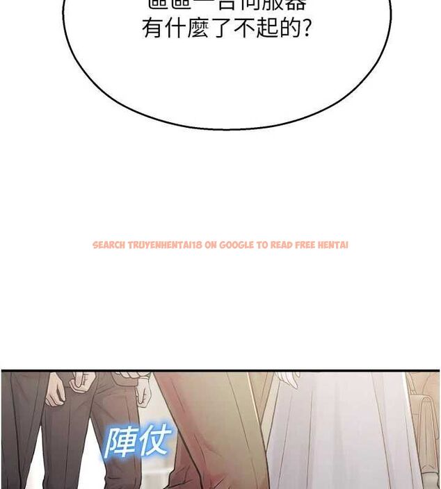 查看漫画校園禁播角落 - 第40話-先過我們三個這一關 - sayhentaiz.net中的4659306图片 查看漫画校園禁播角落 - 第40話-先過我們三個這一關 - sayhentaiz.net中的4659306图片