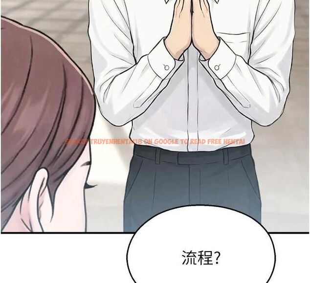 查看漫画校園禁播角落 - 第40話-先過我們三個這一關 - sayhentaiz.net中的4659309图片 查看漫画校園禁播角落 - 第40話-先過我們三個這一關 - sayhentaiz.net中的4659309图片