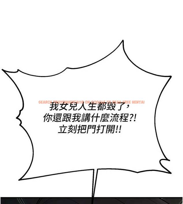 查看漫画校園禁播角落 - 第40話-先過我們三個這一關 - sayhentaiz.net中的4659311图片 查看漫画校園禁播角落 - 第40話-先過我們三個這一關 - sayhentaiz.net中的4659311图片