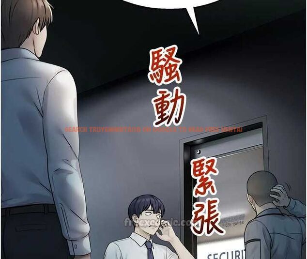 查看漫画校園禁播角落 - 第40話-先過我們三個這一關 - sayhentaiz.net中的4659314图片 查看漫画校園禁播角落 - 第40話-先過我們三個這一關 - sayhentaiz.net中的4659314图片