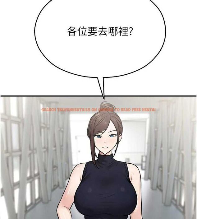 查看漫画校園禁播角落 - 第40話-先過我們三個這一關 - sayhentaiz.net中的4659327图片 查看漫画校園禁播角落 - 第40話-先過我們三個這一關 - sayhentaiz.net中的4659327图片