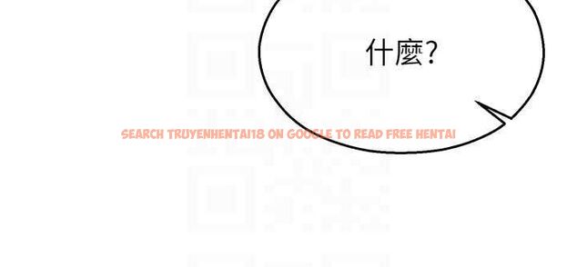 查看漫画校園禁播角落 - 第40話-先過我們三個這一關 - sayhentaiz.net中的4659332图片 查看漫画校園禁播角落 - 第40話-先過我們三個這一關 - sayhentaiz.net中的4659332图片