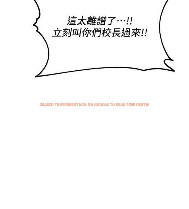 查看漫画校園禁播角落 - 第40話-先過我們三個這一關 - sayhentaiz.net中的4659342图片 查看漫画校園禁播角落 - 第40話-先過我們三個這一關 - sayhentaiz.net中的4659342图片