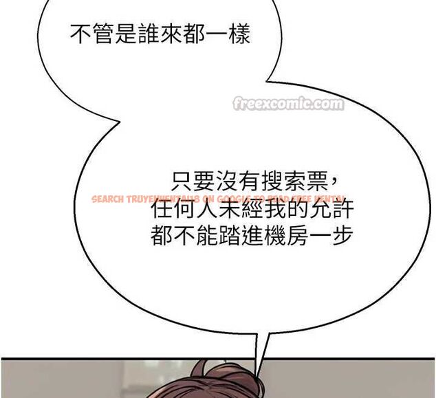 查看漫画校園禁播角落 - 第40話-先過我們三個這一關 - sayhentaiz.net中的4659344图片 查看漫画校園禁播角落 - 第40話-先過我們三個這一關 - sayhentaiz.net中的4659344图片