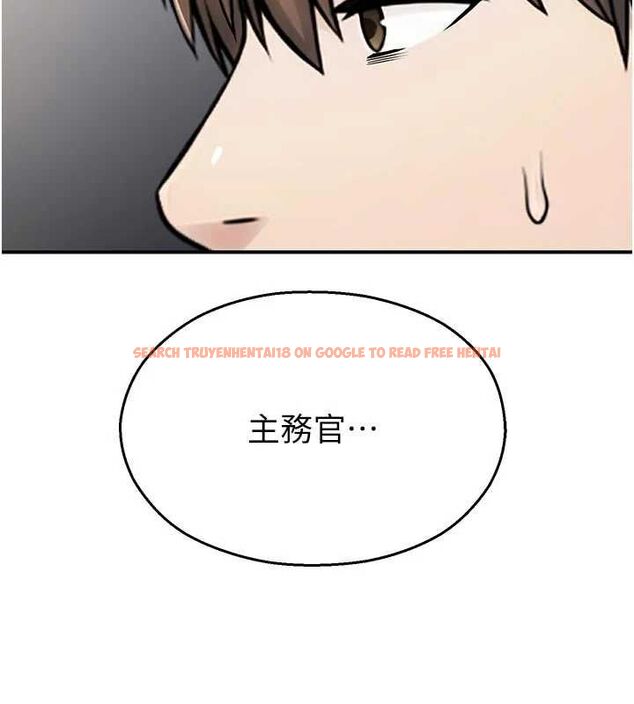 查看漫画校園禁播角落 - 第40話-先過我們三個這一關 - sayhentaiz.net中的4659349图片 查看漫画校園禁播角落 - 第40話-先過我們三個這一關 - sayhentaiz.net中的4659349图片